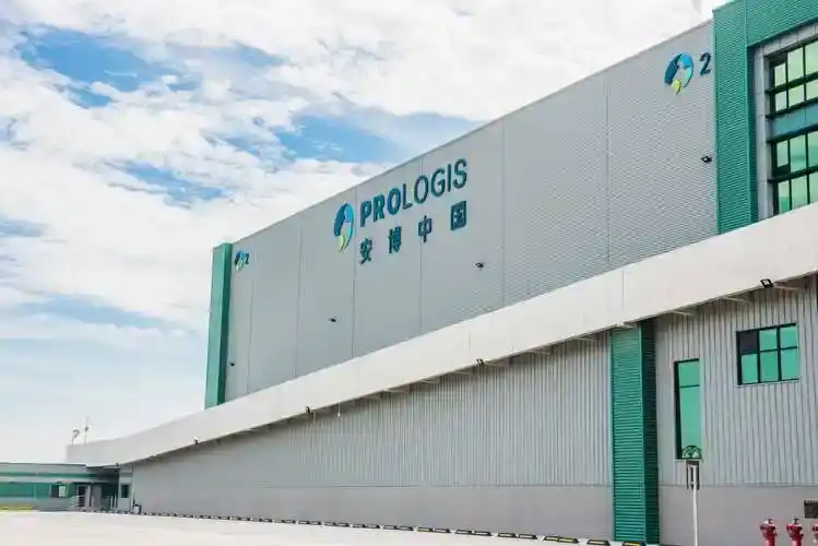 Prologis (USA) – Practice of Regional Logistics Hub: As a world-leading logistics real estate enterprise, Prologis focuses on the construction and operation of regional logistics hubs.